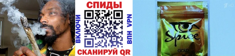 хочу наркоту Шахты Бутират оксибутират