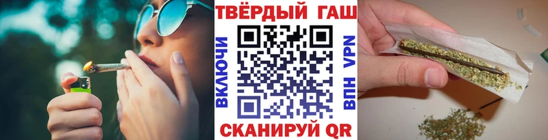 ГАШ ice o lator  Шахты 