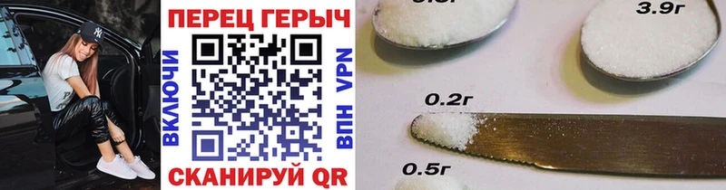 хочу Шахты ГЕРОИН афганец
