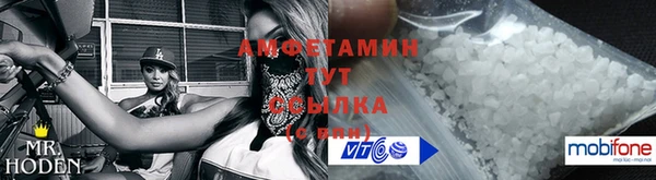 MDMA Володарск
