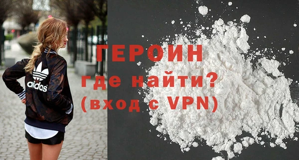 MDMA Володарск