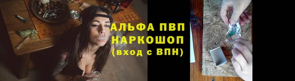 2c-b Волосово