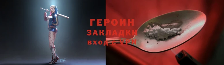 MDMA Володарск