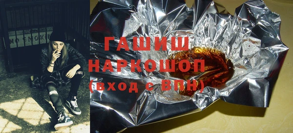 MDMA Володарск