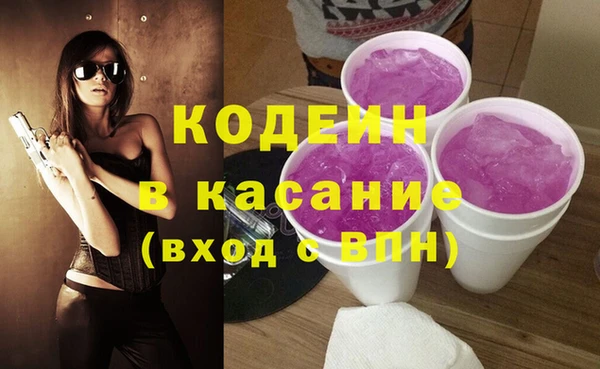 MDMA Володарск