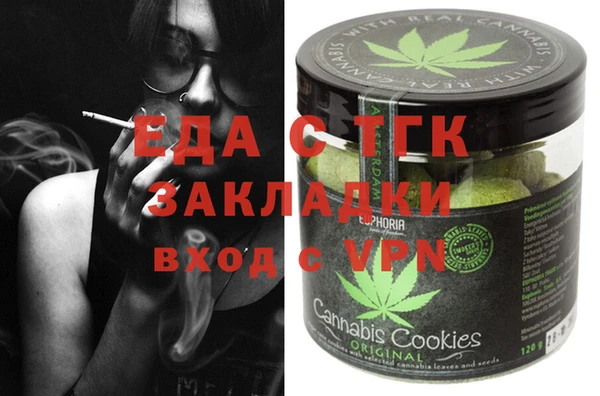MDMA Володарск
