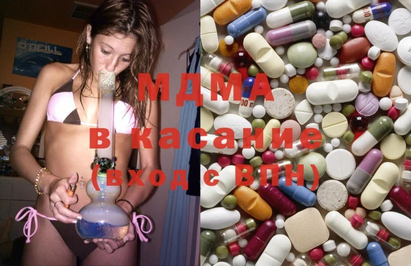 spice Волоколамск