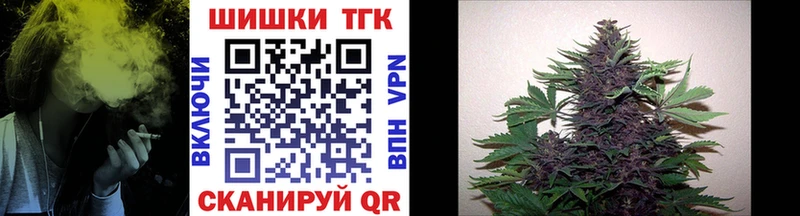 даркнет сайт  Шахты  MEGA tor  МАРИХУАНА планчик 